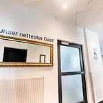 Achat Hotel Hockenheim